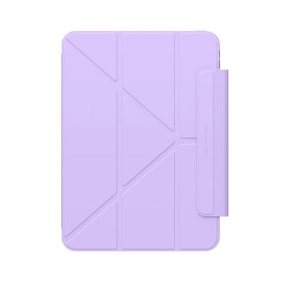 4. AmazingThing Minimalistische Mag-Hülle für iPad Pro M5 11" - Lila