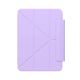 4. AmazingThing Minimalistische Mag-Hülle für iPad Pro M5 11" - Lila