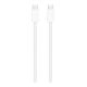 2. Apple USB-C-Kabel, 240 W, 2 m