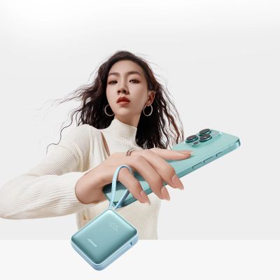 7. Joyroom JR-PBF27 22,5 W 10000 mAh Powerbank mit zwei integrierten Kabeln - Blau