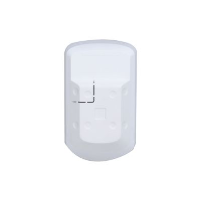4. DAHUA ARD1233-W2-868 Passiver Infrarotsensor, kabellos, Weiß