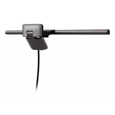 14. BenQ ScreenBar Halo 2 Monitorlampe Grau