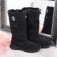 4. American Club W AM613 Wasserdichte Schneestiefel