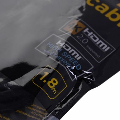 5. GEMBIRD CC-HDMI-DVI-6 Kabel (HDMI M - DVI-D M; 1,8 m; schwarz)