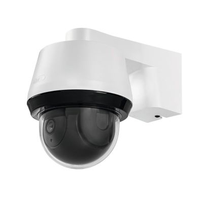 9. ABUS PPIC52520 Dome IP-Sicherheitskamera für den Außenbereich, 3840 x 2160 px, Wandmontage
