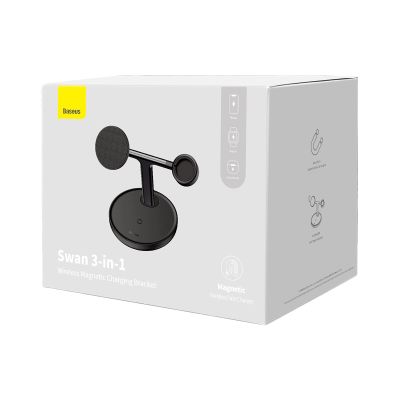5. Baseus Swan induktives Ladegerät (MagSafe kompatibel) Ständer für iPhone, Apple Watch, AirPods + USB-C Kabel 1m schwarz (WXTE000101)