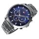 2. Tommy Hilfiger Jameson Herrenuhr 1791796 + Box