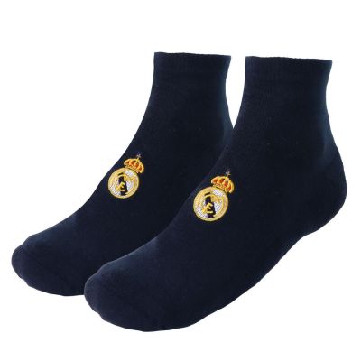 2. Real Madrid Socken, 2er-Pack, marineblau, 2900003459