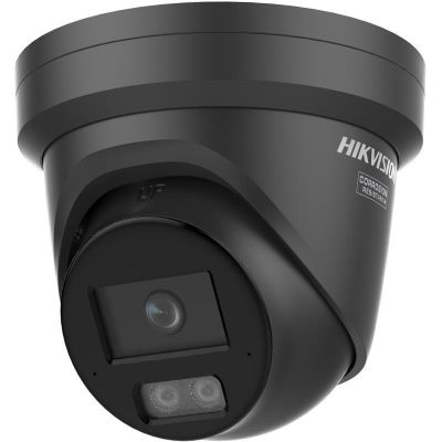 3. Hikvision Pro Serie mit ColorVu DS-2CD2387G3-LIS2UY/SL (2,8 mm)/SCHWARZ Industrielle Schwenk- und Neigekamera IP-Sicherheitskamera für Innen- und Außenbereich 3840 x 2160 px Deckenmontage