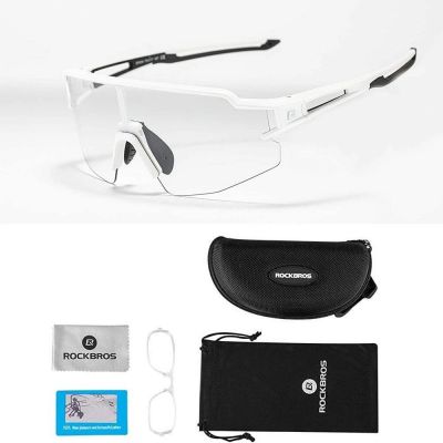 2. Rockbros 10172 Photochrome UV400 Fahrradbrille - Weiß