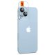 15. Spigen Glas.tR EZ Fit Optik Kameraschutz für iPhone 14 / Plus / 15 / Plus – Schwarz 2 Stk.