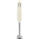 7. SMEG HBF11CREU Stabmixer