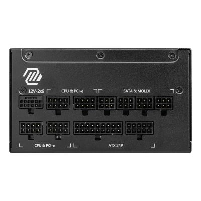 3. MSI PC MSI MAG A1000GL PCIE5 Netzteil (306-7ZP9B11-CE0)