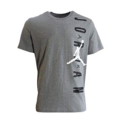4. Air Jordan Jumpman Grafik-T-Shirt für Herren, grau - BV0086-091