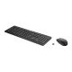 13. HP 230 Kabellose Maus- und Tastatur-Kombination, Schwarz, Deutsches QWERTZ-Layout, 18H24AA#ABD