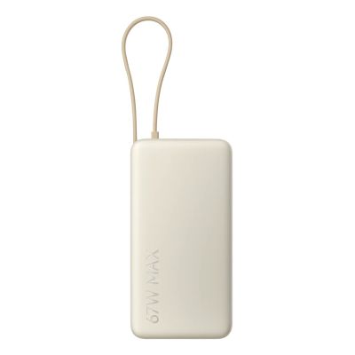 2. Xiaomi 67W Powerbank 20000 Lithium-Ionen (Li-Ion) 20000 mAh Sand