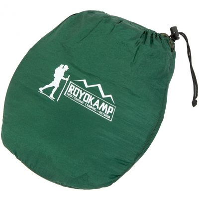 9. Royokamp 1031415 Hängematte mit Moskitonetz
