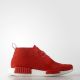 3. Adidas Originals NMD C1 Chukka Schuhe - S79147