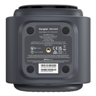 4. Dangbei N2 Mini-LCD-Monitor 1080p (1920x1080) Schwarz