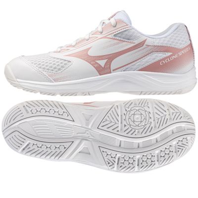 Mizuno CYCLONE SPEED 5 W V1GC258073 Schuhe