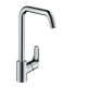 Hansgrohe 31820000 Küchenarmatur Chrom