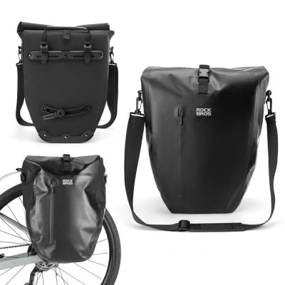 2. Rockbros Fahrradträgertasche 30140121001