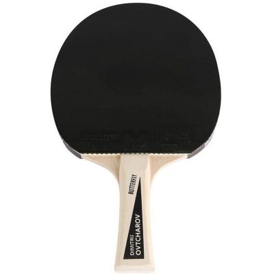 3. Schmetterlings-Ovtcharov-Set