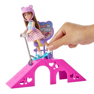 8. Barbie Chelsea HJY35 Puppe