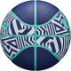 11. WILSON NBA DRV PLUS DAZZLE CAMO BSKT INDIGO BASKETBALL GRÖSSE 6