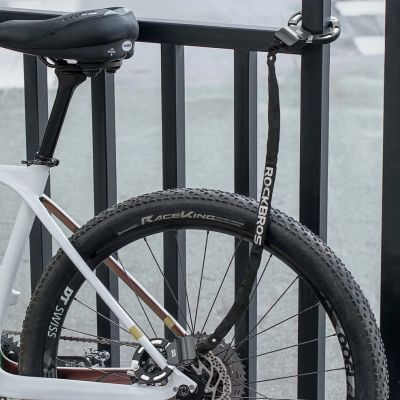 8. Rockbros 85922 Kettenschloss für Roller und Fahrräder – Schwarz