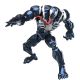 5. BLOKEES MARVEL CHAMPION CLASS - VENOM