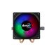 7. CPU-Kühler Aerocool PGS Air Frost 2 FRGB 3p
