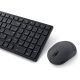 4. DELL Compact Quiet Keyboard and Mouse Pro - KM555 - Deutsch (QWERTZ)
