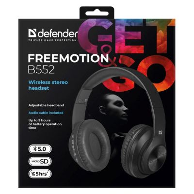6. DEFENDER Kabellose Over-Ear-Kopfhörer FREEMOTION B552 Schwarz 63552
