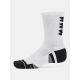 4. Under Armour Socken 1379515-101