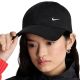 7. Nike Club Cap mit Schirm, schwarz FZ5698 010