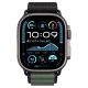 4. Armband Spigen WBF1 Armband für Apple Watch 44 / 45 / 46 / 49 mm - Schwarz und Grün