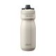 2. CamelBak Podium Bike 500 ml Edelstahl Beige