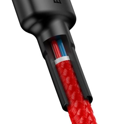 4. Baseus CATKLF-H09 USB-C – USB-C PD QC-Kabel 60 W 3 A 480 Mbit/s 2 m – rot
