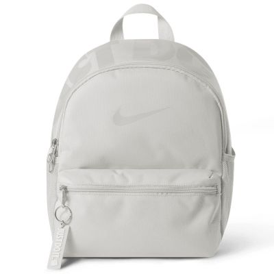 Nike JDI Mini-Rucksack 2.0 IV4315-078