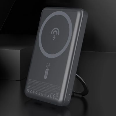 3. Dudao K28S 20W PD 5000mAh Powerbank mit MagSafe und Ständer - Grau