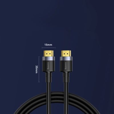14. Baseus Cafule HDMI / HDMI 2.0 4K 60 Hz 3D 18 Gbit/s Kabel 2 m – Schwarz