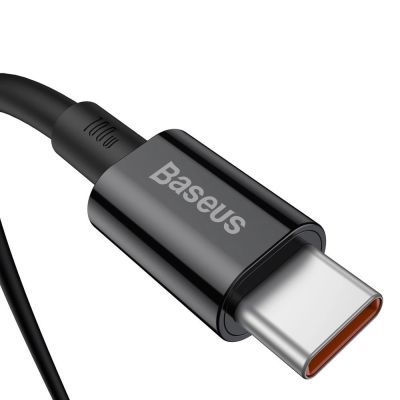 3. Baseus CATYS-C01 USB-C – USB-C PD QC FCP Kabel 100 W 5 A 480 Mbit/s 2 m – Schwarz