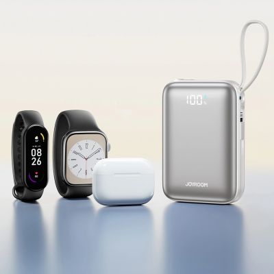 10. Joyroom JR-PBF29 20000mAh 22,5W Powerbank mit Doppelkabel – Weiß