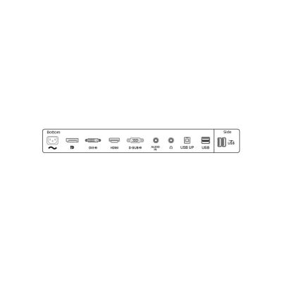 9. PHILIPS LED-MONITOR 27" 272B1G/00