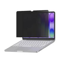 AmazingThing Radix MagPrivacy-Folie für MacBook Neo 13"