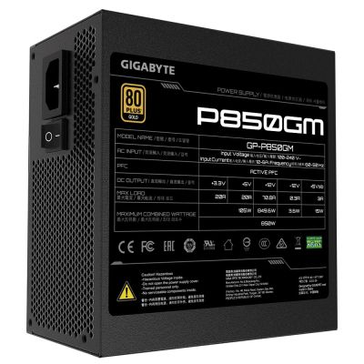 9. Gigabyte P850GM 850W 80+ Gold Netzteil