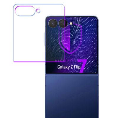 6. 3mk SilverProtection+ Schutzfolie für Samsung Galaxy Z Flip 7