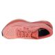 7. Mizuno Wave Skyrise 4 W Schuhe J1GD230923