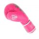 10. MASTERS RPU-FLOWER Boxhandschuhe